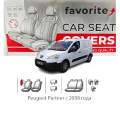 Чехлы модельные Peugeot Partner с 2008 года