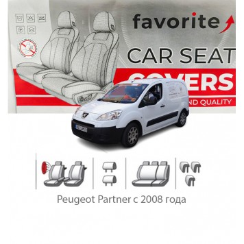 Чохли модельні Peugeot Partner з 2008 року