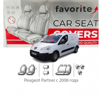 Чехлы модельные Peugeot Partner с 2008 года