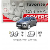 Чехлы модельные Peugeot 3008 с 2009 года (универсал)