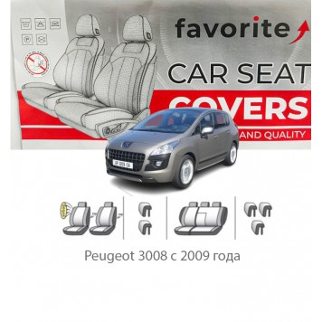 Чехлы модельные Peugeot 3008 с 2009 года (универсал)