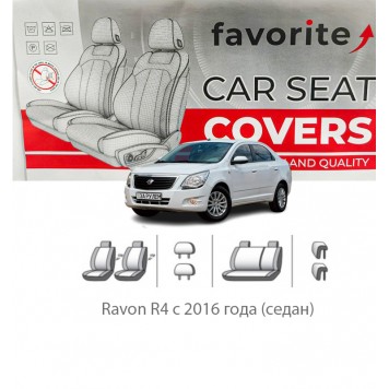 Чехлы модельные Ravon R4 с 2016 года (седан)