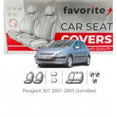 Чехлы модельные Peugeot 307 2001-2005 (хэтчбек)