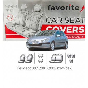 Чехлы модельные Peugeot 307 2001-2005 (хэтчбек)