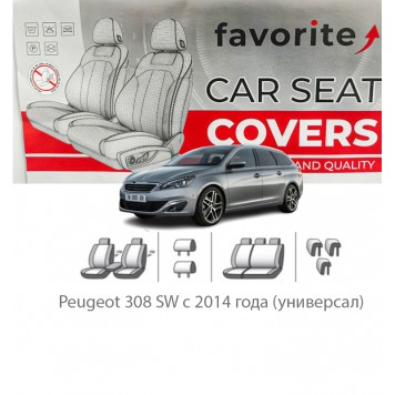 Чохли модельні Peugeot 308 SW з 2014 року (універсал)