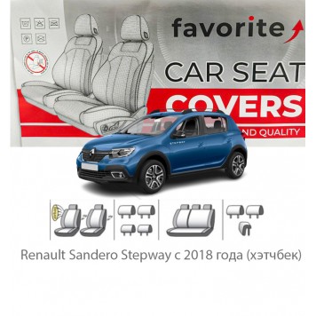Чохли модельні Renault Sandero Stepway з 2018 року (хетчбек)