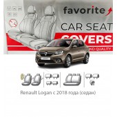 Чохли модельні Renault Logan з 2018 року (седан)