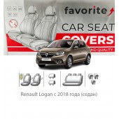 Чохли модельні Renault Logan з 2018 року (седан)