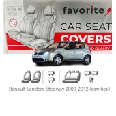 Чохли модельні Renault Sandero Stepway 2009-2012 (хетчбек)