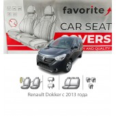 Чехлы модельные Renault Dokker с 2013 года