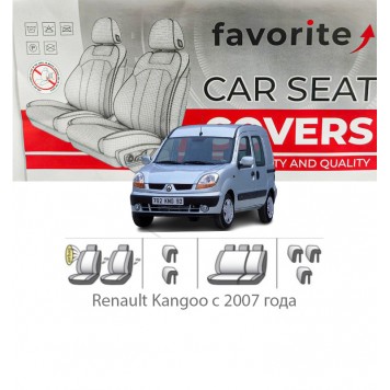 Чехлы модельные Renault Kangoo с 1998 года (минивэн)