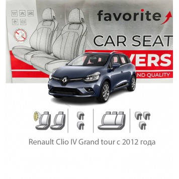 Чехлы модельные Renault Clio IV Grand tour с 2012 года универсал, хэтчбек