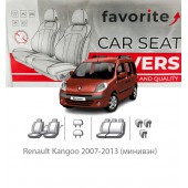 Чехлы модельные Renault Kangoo 2007-2013 (минивэн) Чехлы модельные Renault Kangoo 2007-2013 (минивэн)
