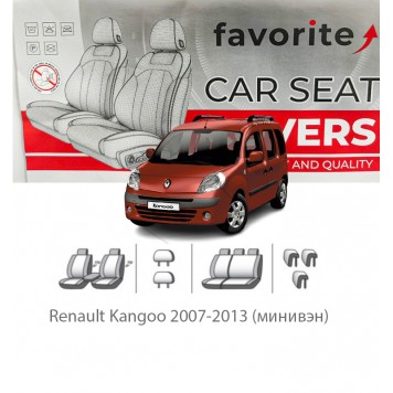 Чехлы модельные Renault Kangoo 2007-2013 (минивэн)