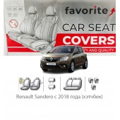Чохли модельні Renault Sandero з 2018 року (хетчбек)