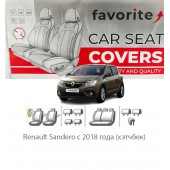 Чохли модельні Renault Sandero з 2018 року (хетчбек)