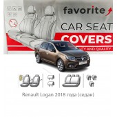 Чохли модельні Renault Logan з 2018 року (седан)