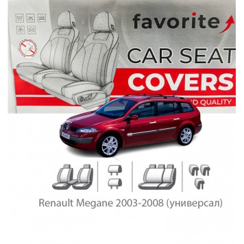Чехлы модельные Renault Megane 2003-2008 (универсал)