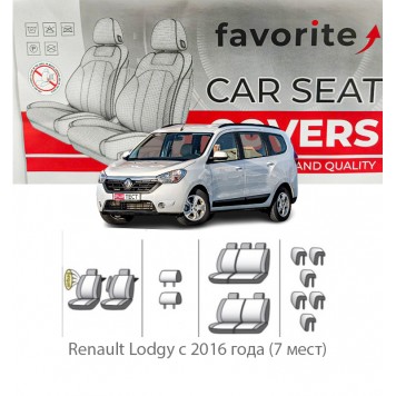 Чохли модельні Renault Lodgy з 2016 року (7 місць)