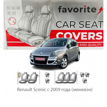 Чохли модельні Renault Scenic з 2009 року (мінівен)