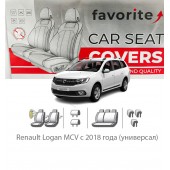 Чохли модельні Renault Logan MCV з 2018 року (універсал)