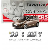 Чохли модельні Renault Grand Scenic з 2009 року