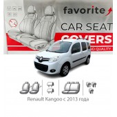 Чохли модельні Renault Kangoo з 2013 року