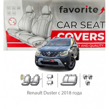 Чохли модельні Renault Duster з 2018 року