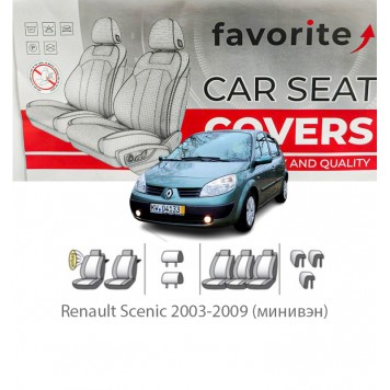 Чохли модельні Renault Scenic 2003-2009 (мінівен)