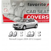 Чохли модельні Renault Logan 2004-2012 (седан)