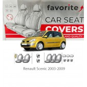 Чохли модельні Renault Scenic  2003-2009