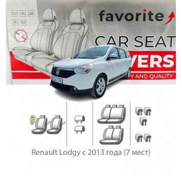 Чохли модельні Renault Lodgy з 2013 року (7 місць)