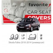 Чохли модельні Skoda Fabia 2010-2014 (універсал)