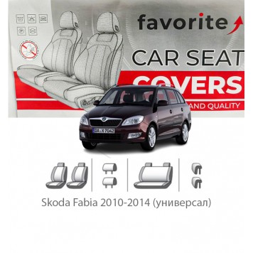 Чохли модельні Skoda Fabia 2010-2014 (універсал)