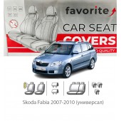 Чохли модельні Skoda Fabia 2007-2010 (універсал)