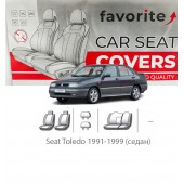 Чохли модельні Seat Toledo 1991-1999 (седан)   Чохли модельні Seat Toledo 1991-1999 (седан)