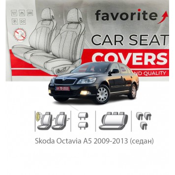 Чехлы модельные Skoda Octavia A5 2009-2013 (седан)
