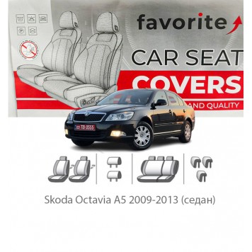Чехлы модельные Skoda Octavia A5 2009-2013 (седан)