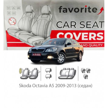 Чехлы модельные Skoda Octavia A5 2009-2013 (седан)
