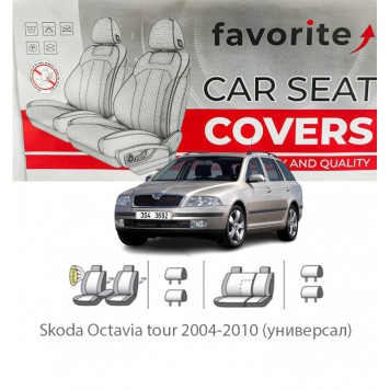 Чохли модельні Skoda Octavia tour 2004-2010 (універсал)