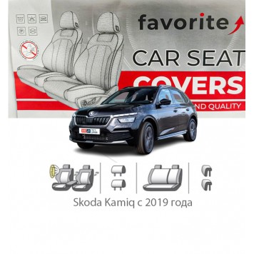 Чехлы модельные Skoda Kamiq с 2019 года