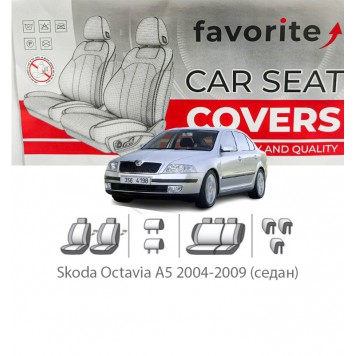 Чехлы модельные Skoda Octavia A5 2004-2009 (седан)
