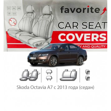 Чехлы модельные Skoda Octavia A7 с 2013 года (седан)