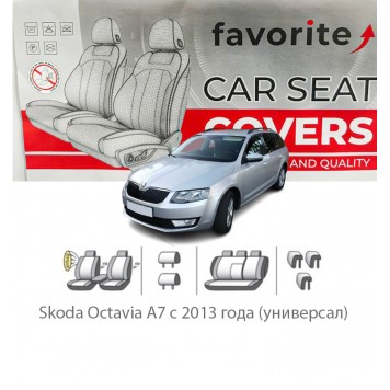 Чехлы модельные Skoda Octavia A7 с 2013 года (универсал)