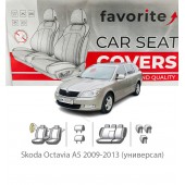 Чохли модельні Skoda Octavia A5 2009-2013 (універсал)