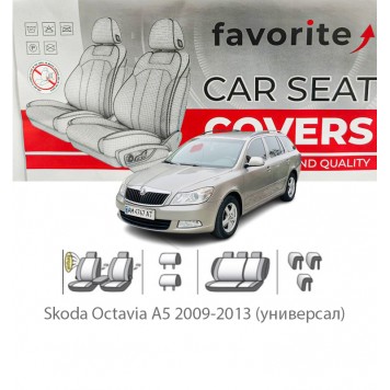 Чехлы модельные Skoda Octavia A5 2009-2013 (универсал)