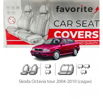 Чехлы модельные Skoda Octavia tour 2004-2010 (седан)
