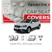 Чохли модельні Suzuki SX4 з 2016 року (хетчбек)   Чохли модельні Suzuki SX4 з 2016 року (хетчбек)