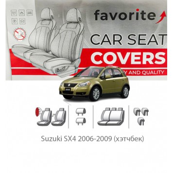 Чохли модельні Suzuki SX4 2006-2009 (хетчбек)  