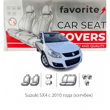 Чохли модельні Suzuki SX4 з 2010 року (хетчбек) 